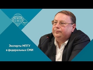 Профессор МПГУ А.В.Пыжиков на канале День-ТВ. Питер - Москва. На кого опирался Cтaлин