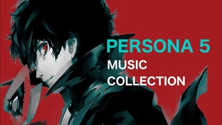THE ULTIMATE PERSONA 5 MUSIC COLLECTION (STUDY/WORK)