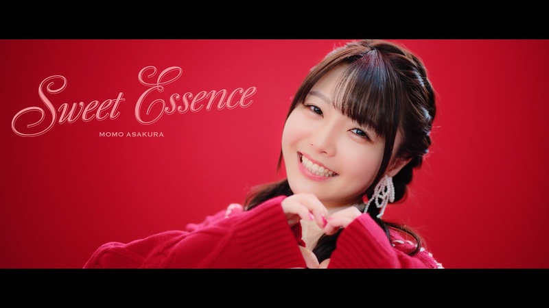 麻倉もも Sweet Essence Music