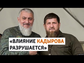 Диверсия ичкерийцев и “тикток-войска“ из Чечни | РАЗБОР