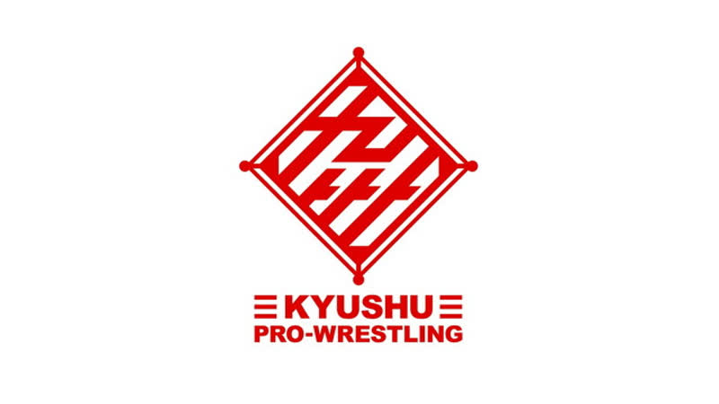 Kyushu Pro Hitamaru Sasaki 20h Anniversary Kasuga Ba Genki Ni Suru