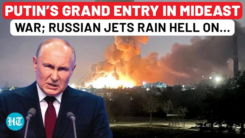 On Cam: Russian Jets Pound West Backed Rebels In Syria As Putin Comes To Rescue Anti Israel