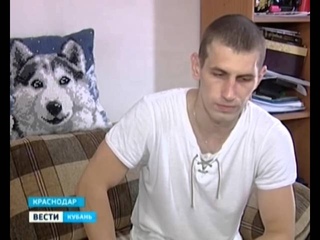 Краснодарца укусил ядовитый паук
