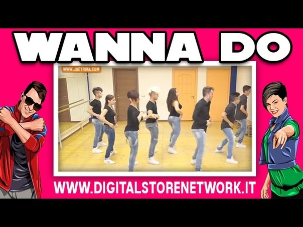 Wanna Do, Joey Rina, Balli di gruppo 2015 Line