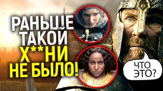Зрители в шоке! Амазон может захватить права на ВЕСЬ Властелин колец/Война за сериал начинается