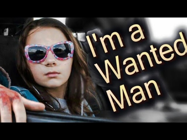 MARVEL, , Im a Wanted