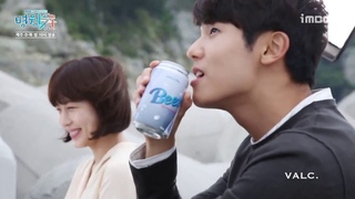 Kang Min Hyuk & Ha Ji Won 💘since 2011 | 0628