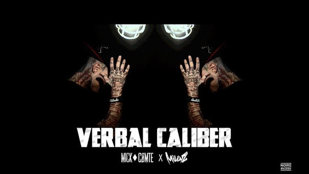 Mick Cømte feat. Millyz Verbal Caliber Official Video ( Prod by NØ IRE MVZEEK)