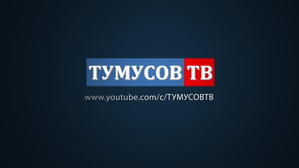Деловая Игра 2016. Команда N1: Придется