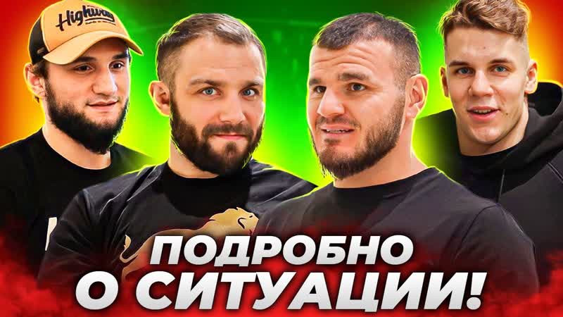 Макс Дивнич жестко ответил про Перса и Али Хейбати, Полное