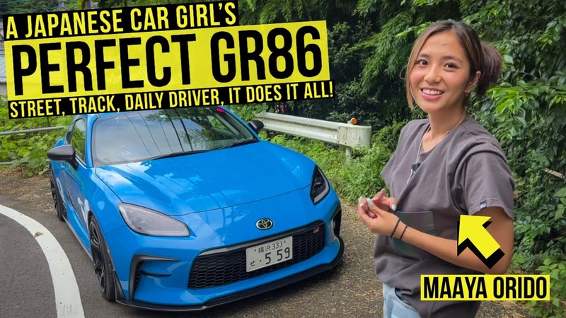 I Drove JDM Princess Maaya Orido s Perfect