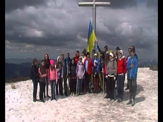 Гімн на Говерлі