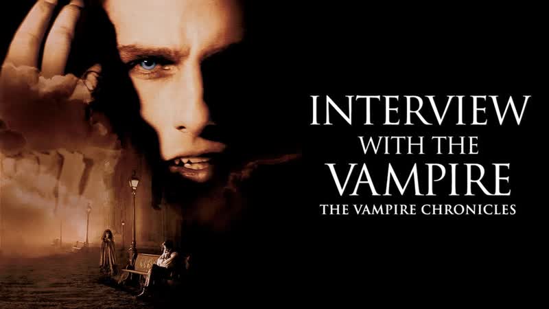 Интервью с вампиром, Interview with the Vampire: The Vampire