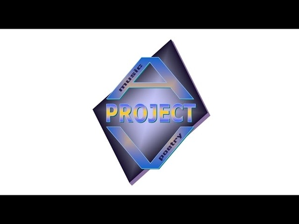 AV Project. Презентация