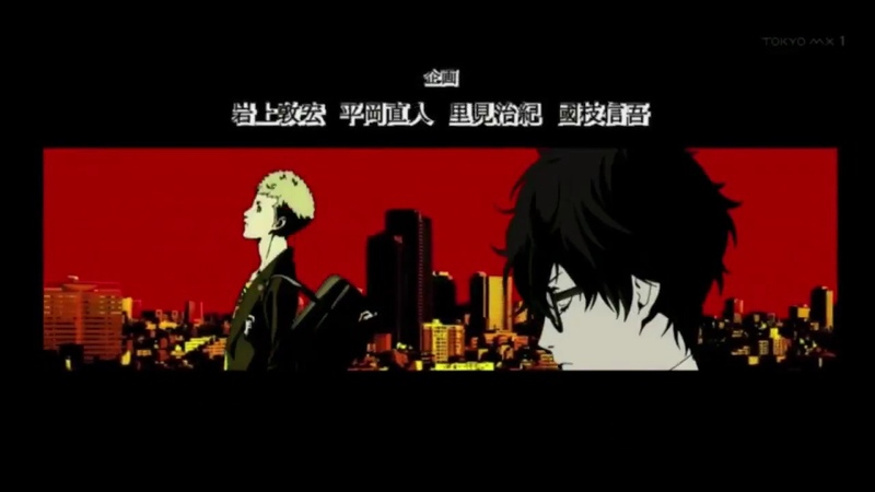 P5 A opening syncs a lil too well with P2 Eternal