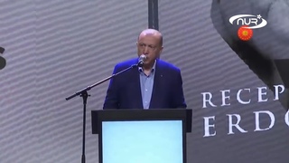 Эрдоган объявил о враге номер один!