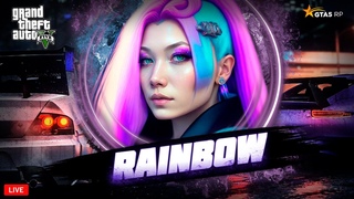 Летнее обновление  GTA 5 RP Rainbow  Промокод DannyDi