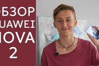 Обзор Huawei Nova 2 - двойная камера и отличный дизайн