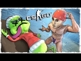 НЕ ПОДХОДИ!!! ОН ОБМАНЫВАЕТ!!! ГРИНЧ МАНЬЯК В CS:GO!!!