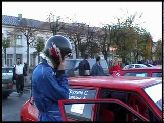 Rally Luga 2005 autumn - Start Ceremony