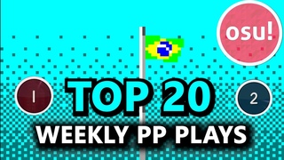 osu weekly 2024  1st video