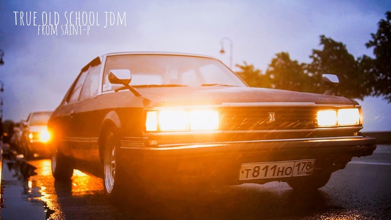 Настоящие старые японские тачки, True old school jdm from Saint
