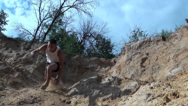 WATER SAND JUMP (
