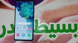 فورمات سامسونج جلاكسى اس 20 اف اى من الاعدادا