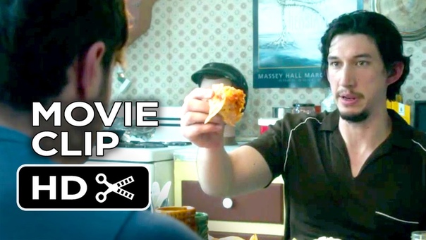 ive just had sex and im about to eat nachos Greatest Moment Of My Life (2014) Daniel Radcliffe, Adam