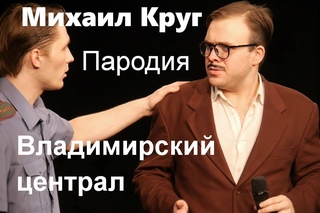02586 Кр