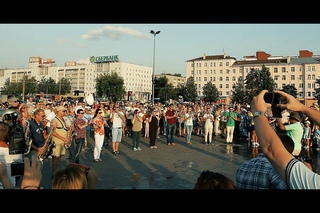 Flash mob