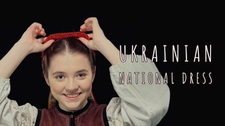 Сербине, Сербиночку | Matriarchal ballad in modern Ukrainian | Балада часів матріархату