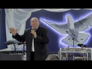 Павел Косолапов || Право на благословение