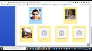 Итоги работы за три дня в проекте GALAXY MATRIX